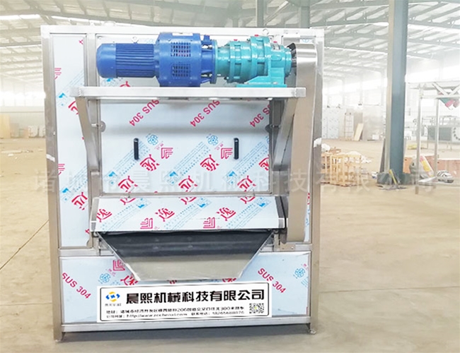 海產(chǎn)品烘干機