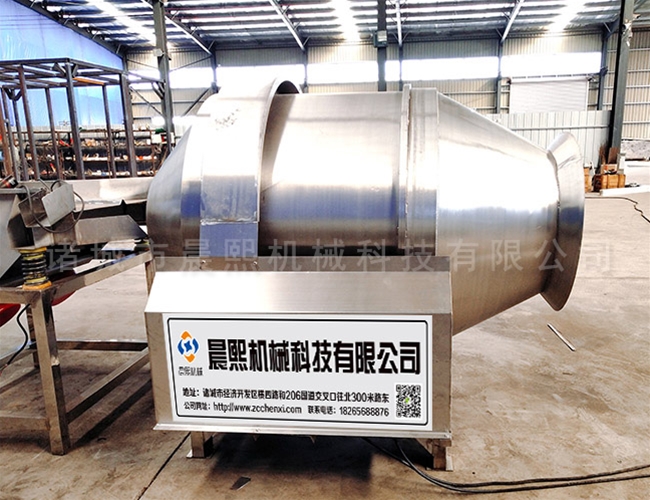 全自動(dòng)滾筒式拌料機(jī)